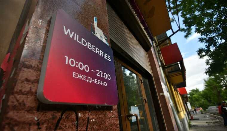 Конфликт за контроль над складом Wildberries в Рязани: Потасовка и повреждение инфраструктуры